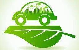 節(jié)能環(huán)?；顒?dòng) 節(jié)能減排,你我同行