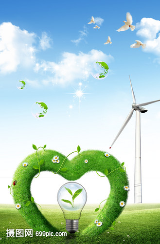 倡導節(jié)能環(huán)保