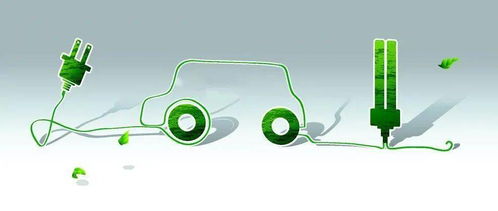 請積極行動起來