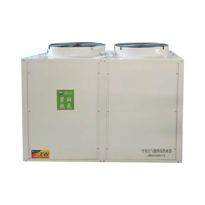 惠州學校熱水工程廠家圖片|惠州學校熱水工程廠家產品圖片由東莞市歐塞斯節能環保科技公司生產提供-