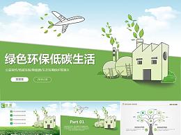 zhangruanran的主頁 zcool