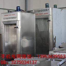 休閑食品機械 產品列表第90頁 