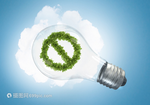 節能璃燈泡中綠色停止標志的圖像