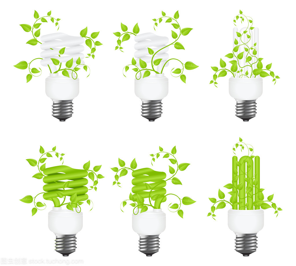 設置的電源節能燈