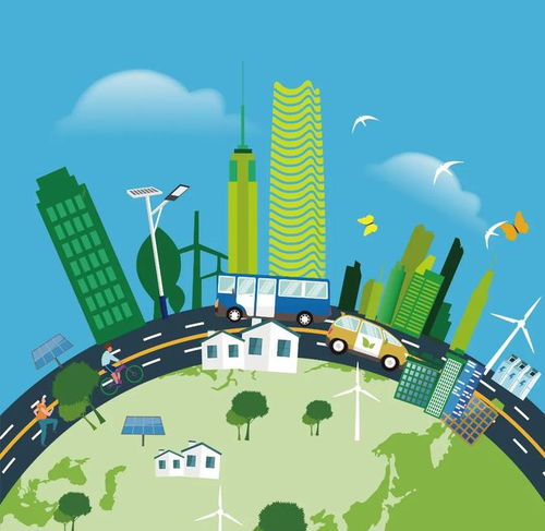 節(jié)能減排補貼政策與申請指南