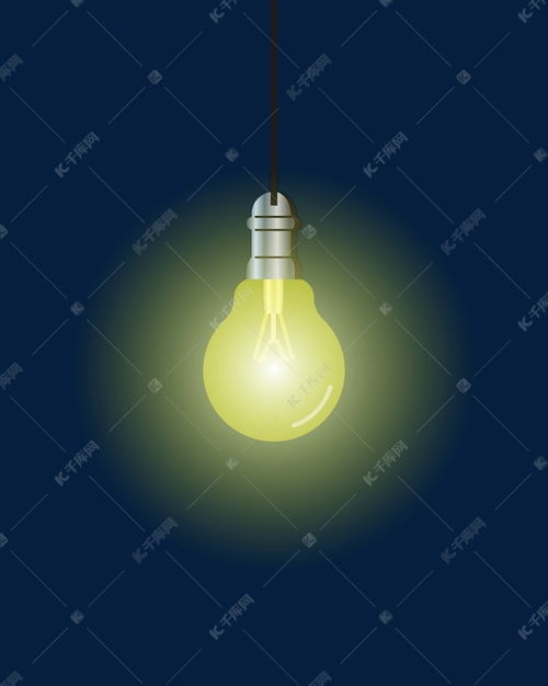 暖光節能燈泡插畫素材免費下載 盡在千庫網