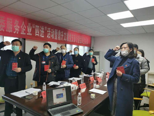 山東膠州九龍街道 黨建統(tǒng)領(lǐng)強(qiáng)引領(lǐng)，“三述”組織生活會助力企業(yè)高質(zhì)量發(fā)展