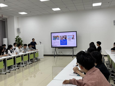 筑夢香城，創享未來 人工智能雙創服務賦能區域新經濟