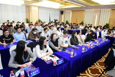 共塑良好網絡生態，賦能智能創新未來 楊浦區互聯網發展協會成立人工智能雙創服務平臺